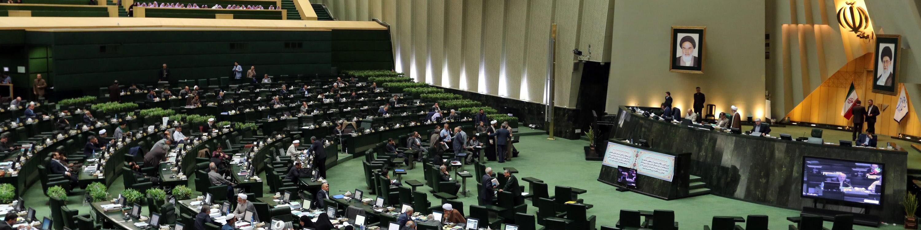 شروط مجلس برای عضویت تاجر در اتاق بازرگانی